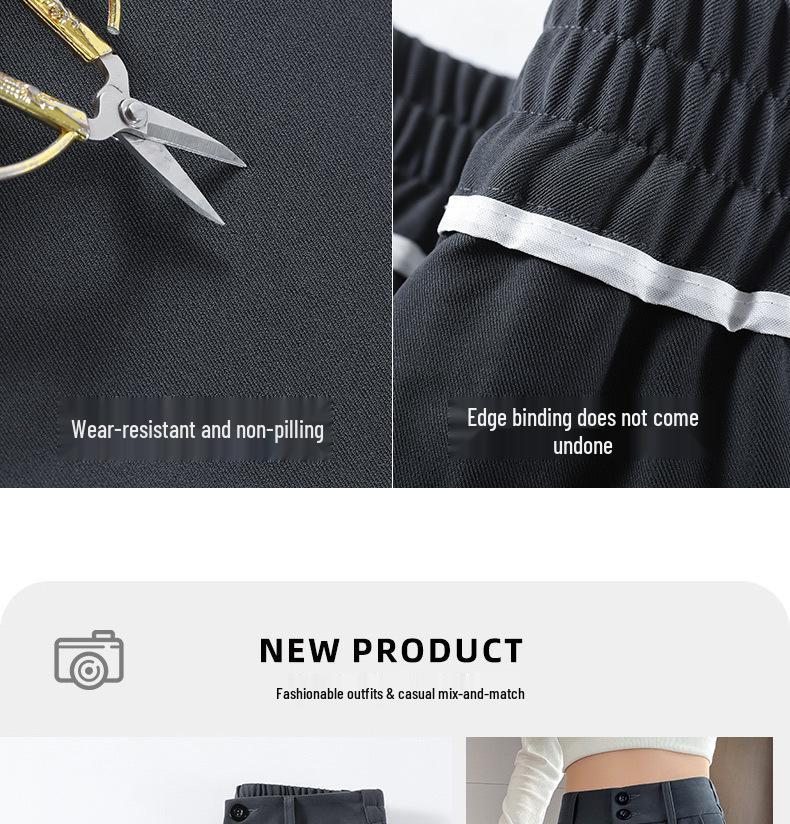 Women's 2024 Spring/Autumn Slimming Drape Pants - Narrow & Wide Leg, High-End Straight-Leg Suit Style
