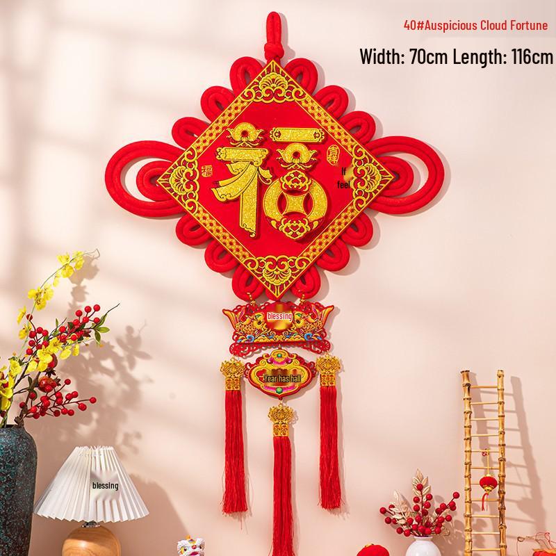 Large Chinese Knot Fu Character Pendant - New Year & Housewarming Wall Decoration