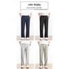 ROMON Men's UV Protection Instant Cool Straight-Leg Casual Pants