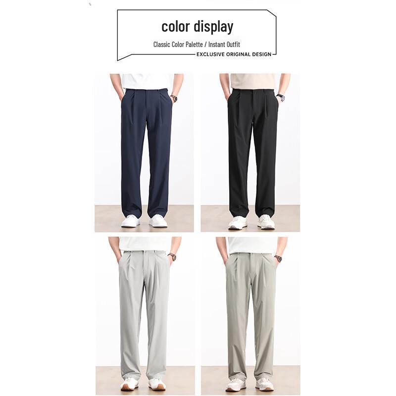 ROMON Men's UV Protection Instant Cool Straight-Leg Casual Pants