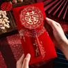 2Pcs/set Chinese Style Wedding Red Envelope Bronzing Traditional Red Envelope Hongbao Tassel Money Red Pocket Wedding Party
