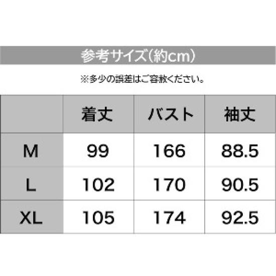 Packable Rain Poncho M Men's Women's