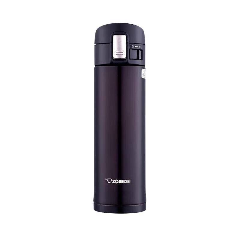 Zojirushi Stainless Steel Vacuum Insulated Flip-Top Mug