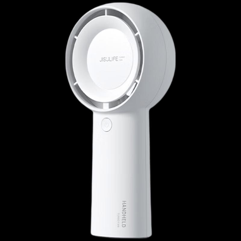 Jisu Portable Rechargeable Handheld Fan