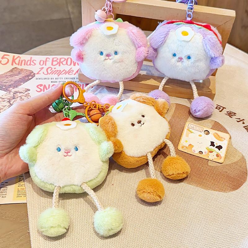 Originality Jinnew Dog Baking Plush Keychain Pendant With Removable Toast