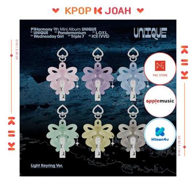 [POB] [UNIQUE] 9th MINI ALBUM (Light Keyring Ver.)