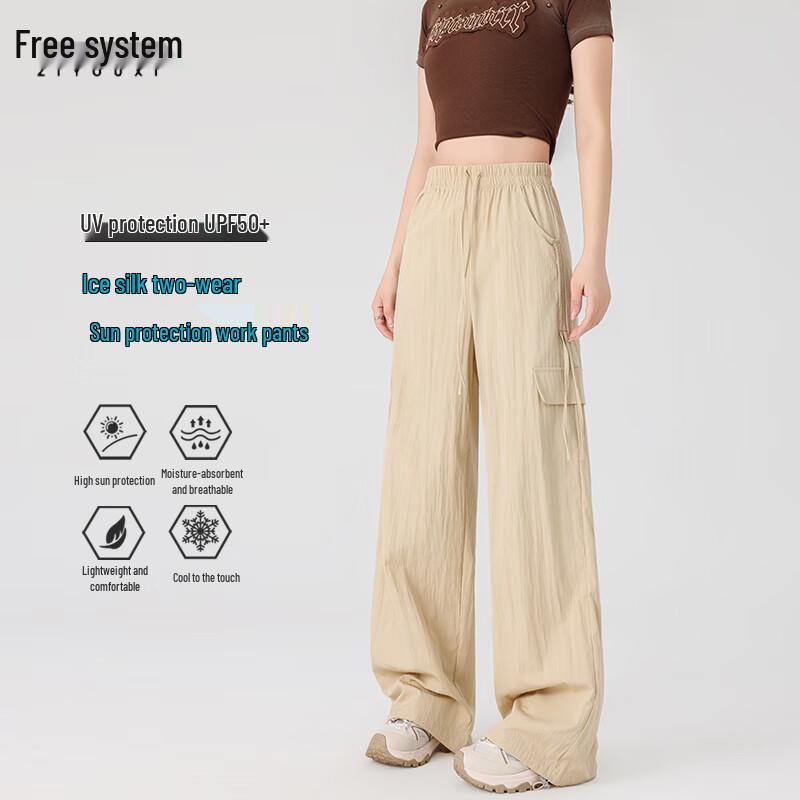 Women's Convertible High-Waisted Cargo Casual Pants