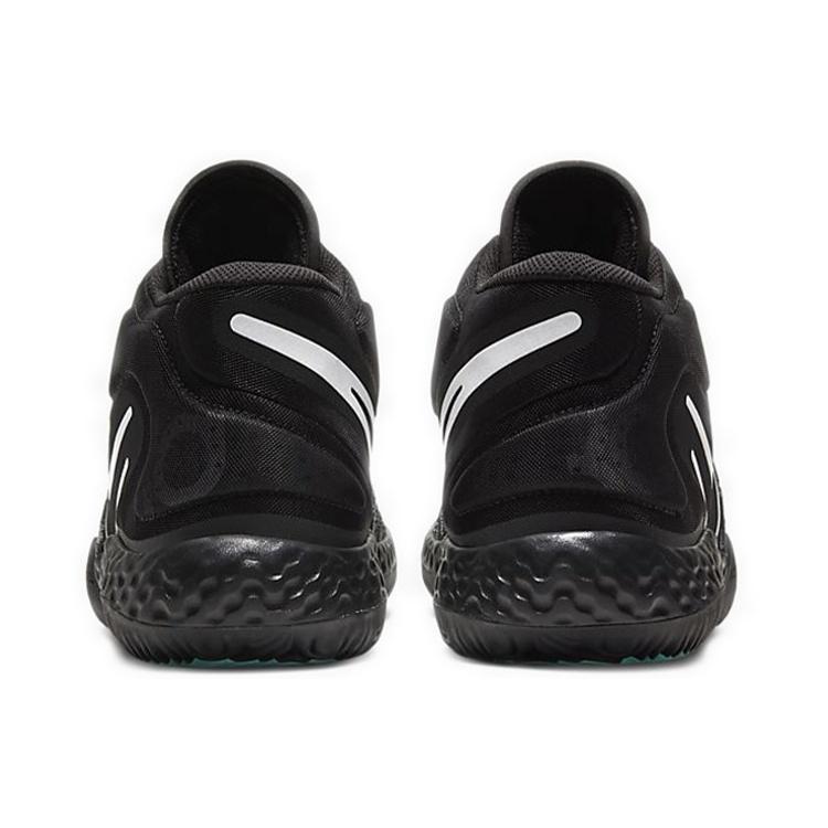 Nike KD Trey 5 VIII 'Smoke Grey Black' Men's CK2090-003