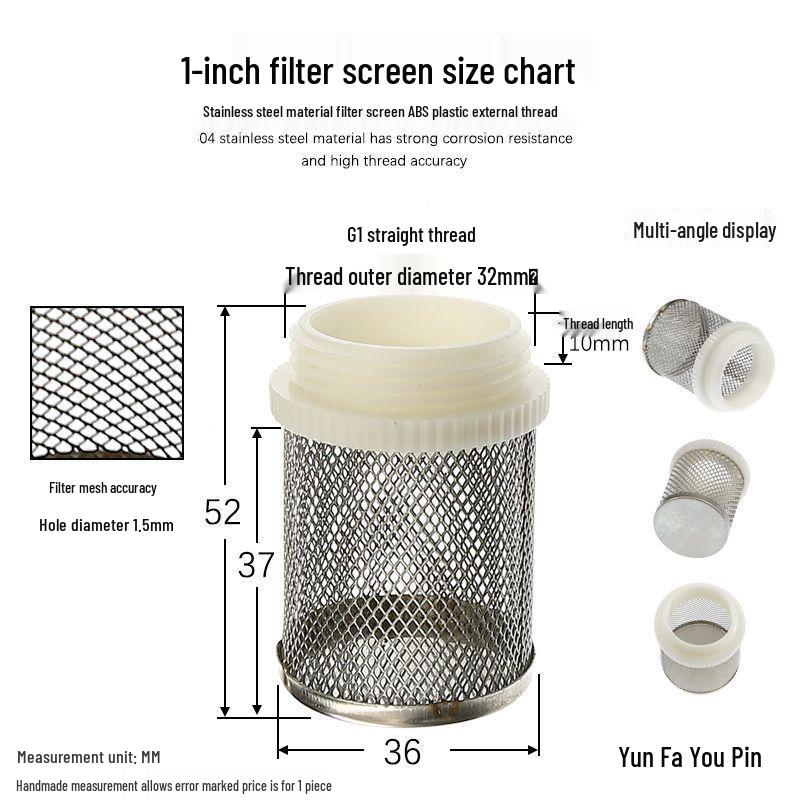 4/6/1 Inch Soft Water Hose & Oil Filter Screen Connector for Fish Tank Pump Impurity Isolation.