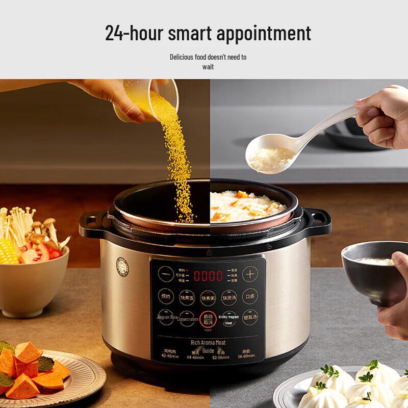 Joyoung 5L Multi-Function Electric Pressure Cooker CN Plug (adapter Included)