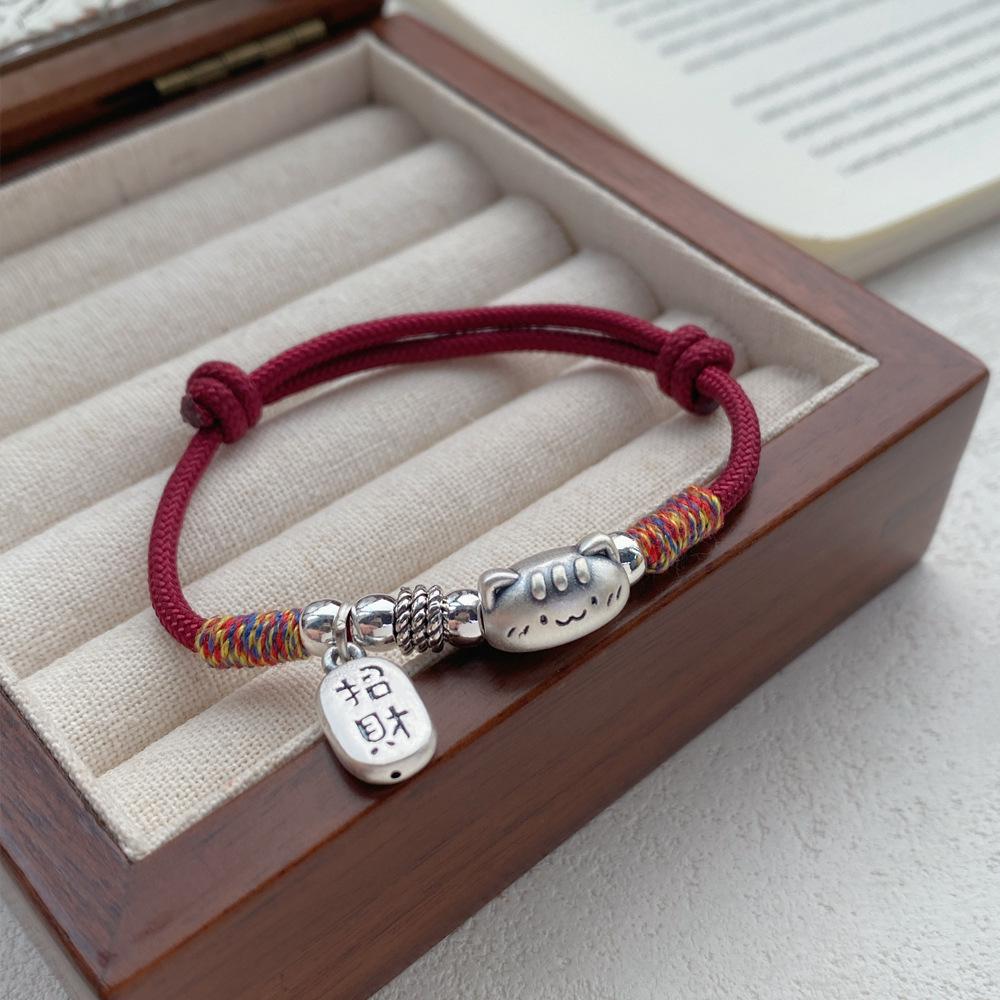 Sterling Silver Lucky Cat Red String Bracelet - Women's Chinese Style Light Luxury Jewelry