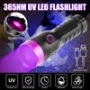 40W 4-core 365nm UV Flashlight Black Mirror 2-Mode Purple Light Ultra Viole Torch Pet Urine Stains Bed Bug Scorpions Detector