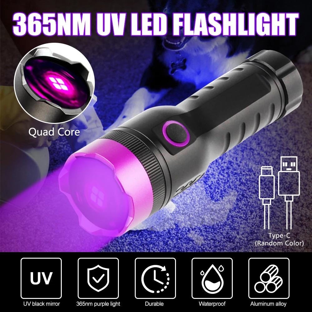 40W 4-core 365nm UV Flashlight Black Mirror 2-Mode Purple Light Ultra Viole Torch Pet Urine Stains Bed Bug Scorpions Detector