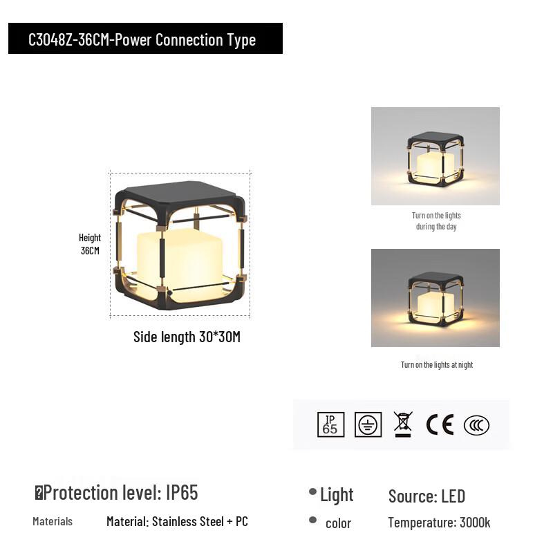 UOSU Outdoor Garden Lawn Light