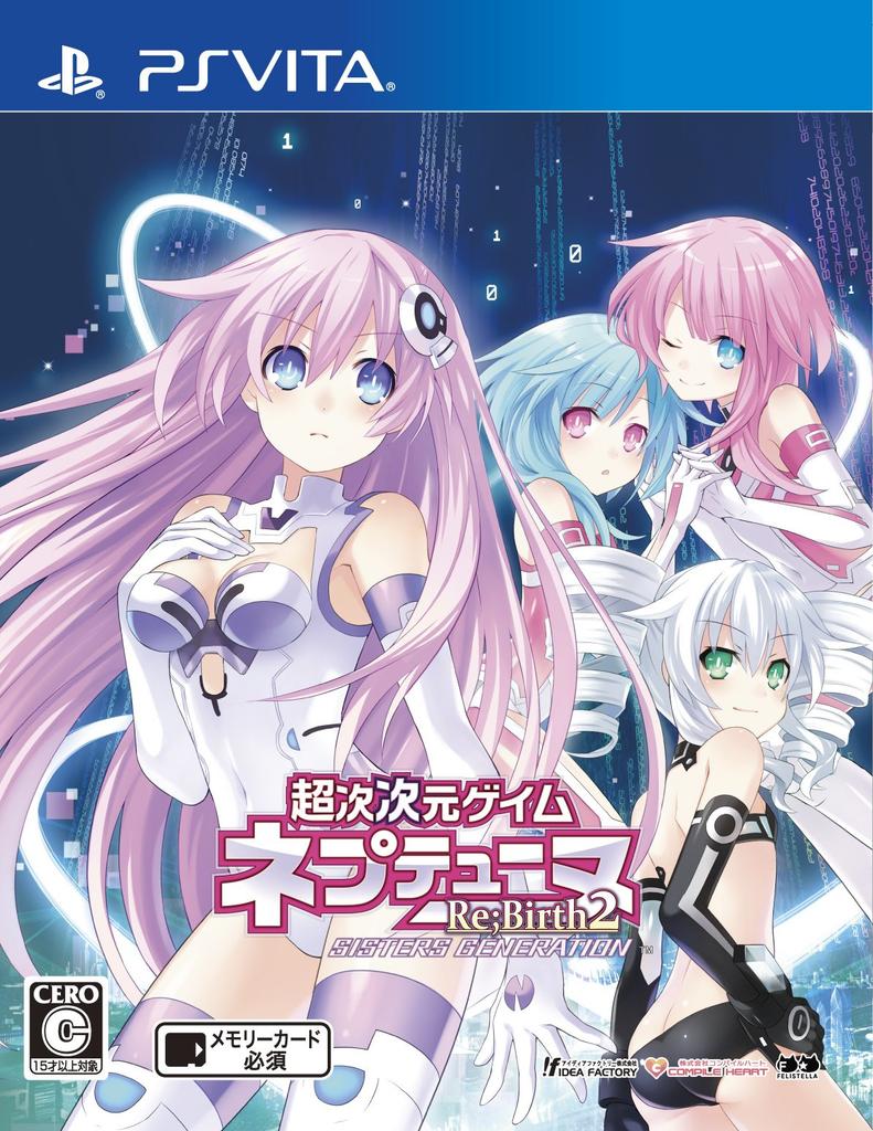 Hyperdimension Neptunia Re;Birth2 SISTERS GENERATION (Standard Edition) - PS Vita