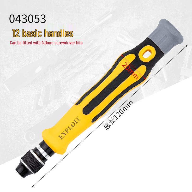 

Pioneer Регулируемая прецизионная 4 мм многофункциональная алюминиевая рукоятка отвертки