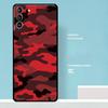 Camouflage Camo Case For Samsung Galaxy S24 Ultra S20 S21 S22 S23 S25 Ultra S9 S10 Plus S25 FE Phone Cover