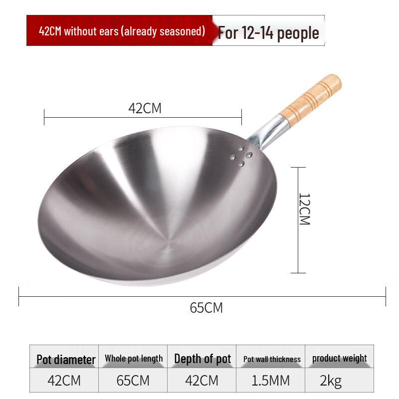 Lijia Handmade Wrought Iron Round-Bottom Wok