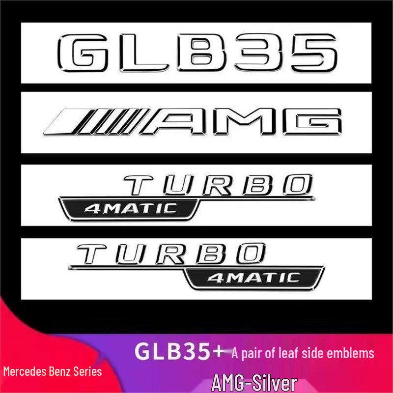 Mercedes GLB220/GLB200/GLB35 AMG 4matic Rear Tail Badge Emblem Sticker