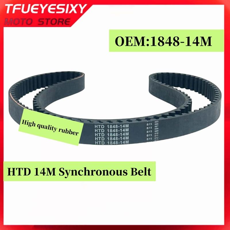 Drive Belt HTD1848-14M 14M Synchronous Belt C= 1848/ HTD14M 1848 14M