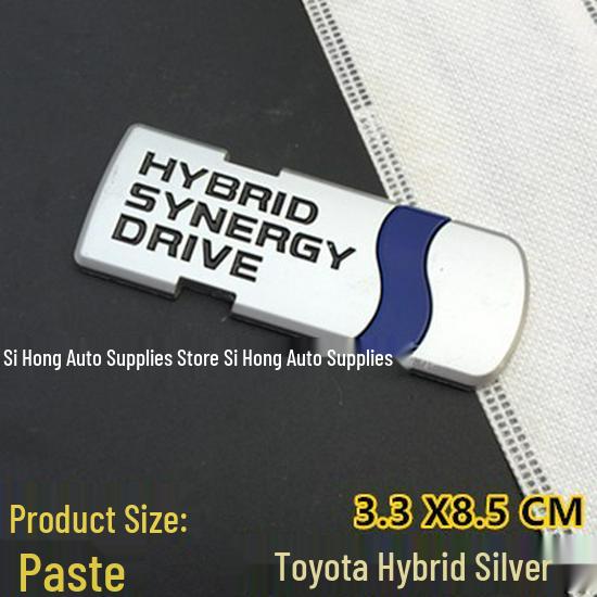 Metal Hybrid Car Logos for Camry, Reiz, Corolla, Levin - HYBRID Stickers