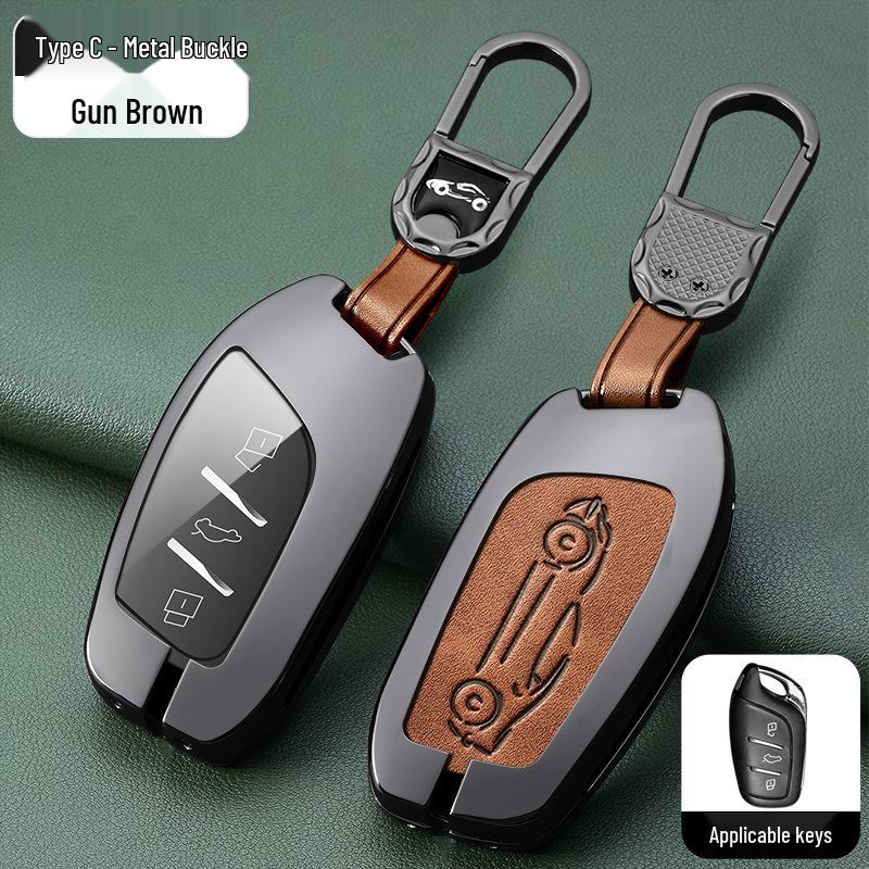 Roewe Key Case: Compatible with RX5, I6, RX3, RX8, Ei6, EI5, I5, Coleway.