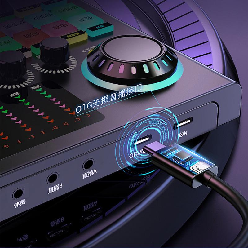 V8 Type-C Mobile Sound Card OTG Adapter for Live Recording & Audio