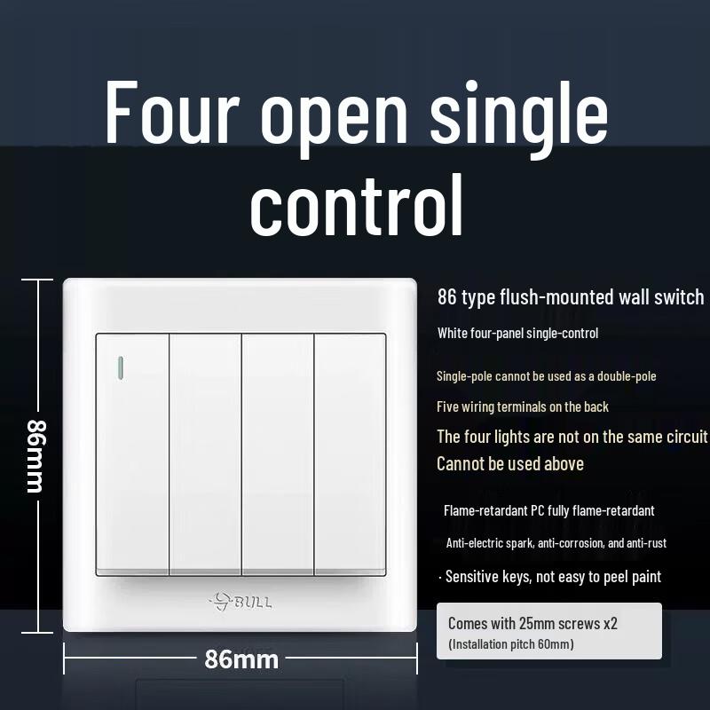 Bull G32 Series 4-Gang Single Pole Light Switch
