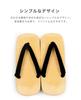 Kyoetsu Geta Sandal Sandals with Sponge and Heimilon Straps (LL (28cm), Black)