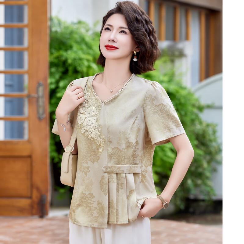 Mooou New Chinese Style Embroidered Short Sleeve Top