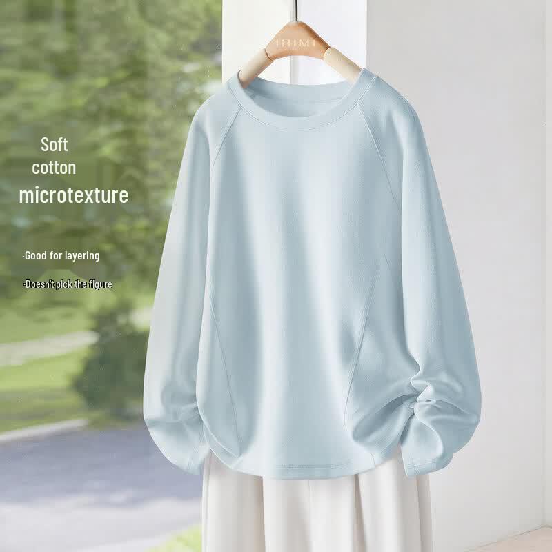 IHIMI Women's Raglan Sleeve Round Neck Oversized Sweatshirt