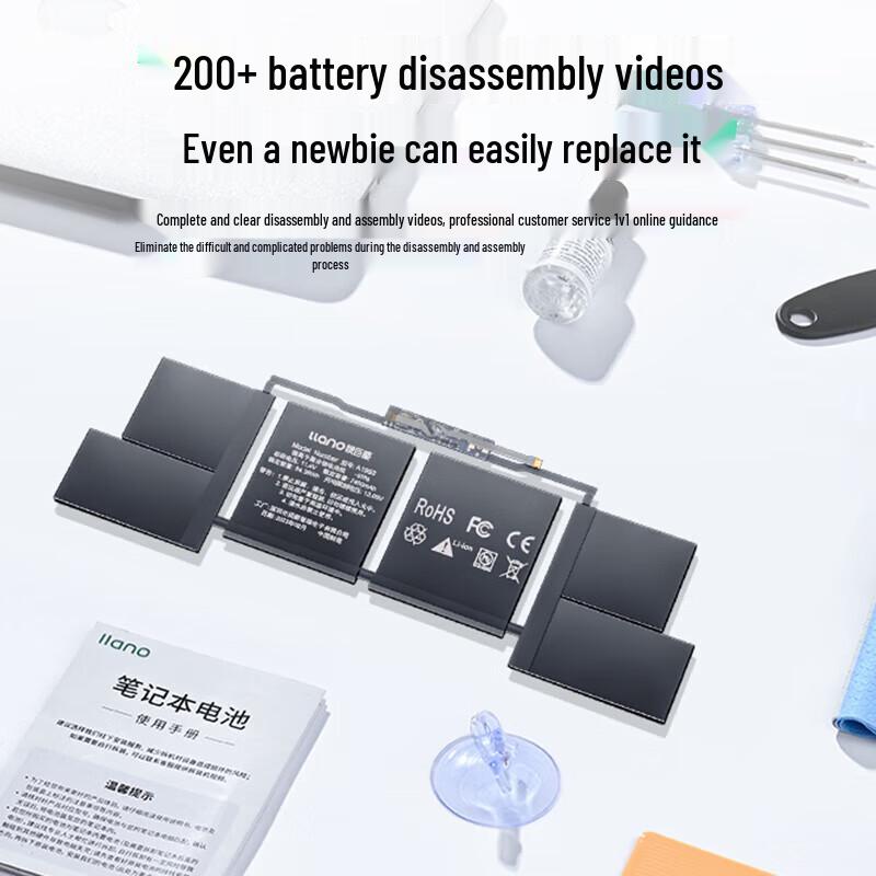 llano Replacement Laptop Battery for Apple MacBook A1990 A1953