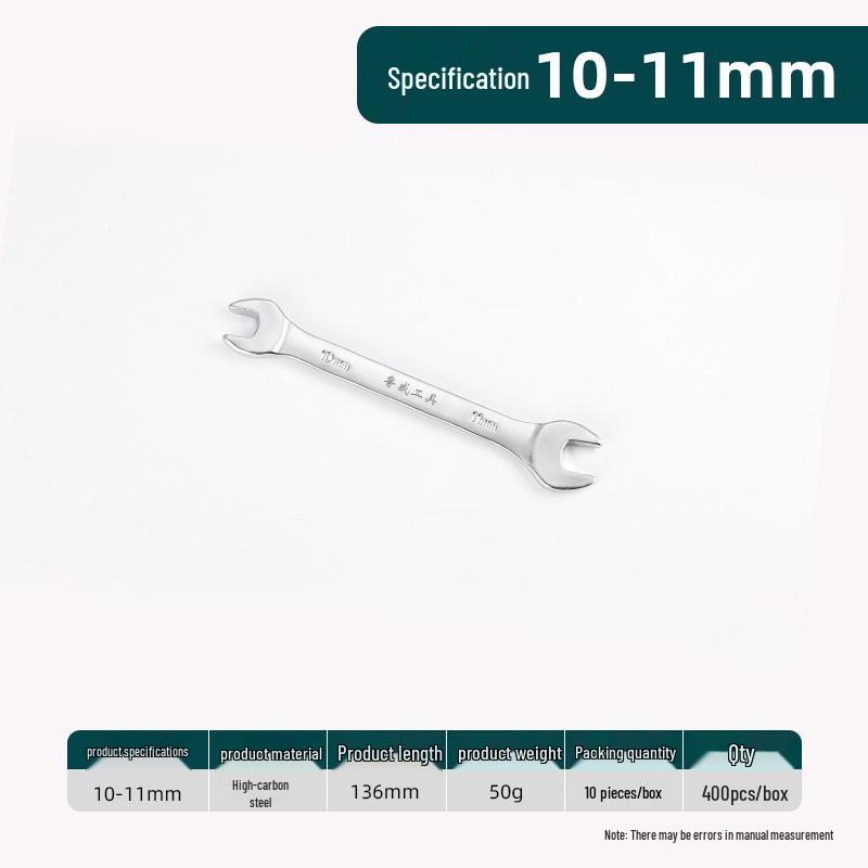 Ruwei Tools Double-Ended Mirror Finish Open-End Wrench, 8-10mm, Multi-Size