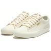 PUMA Bari 'White'