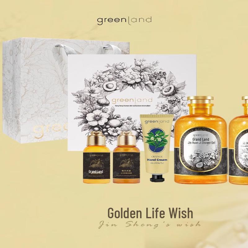 Grand Land Golden Wish 5-Piece Gift Set