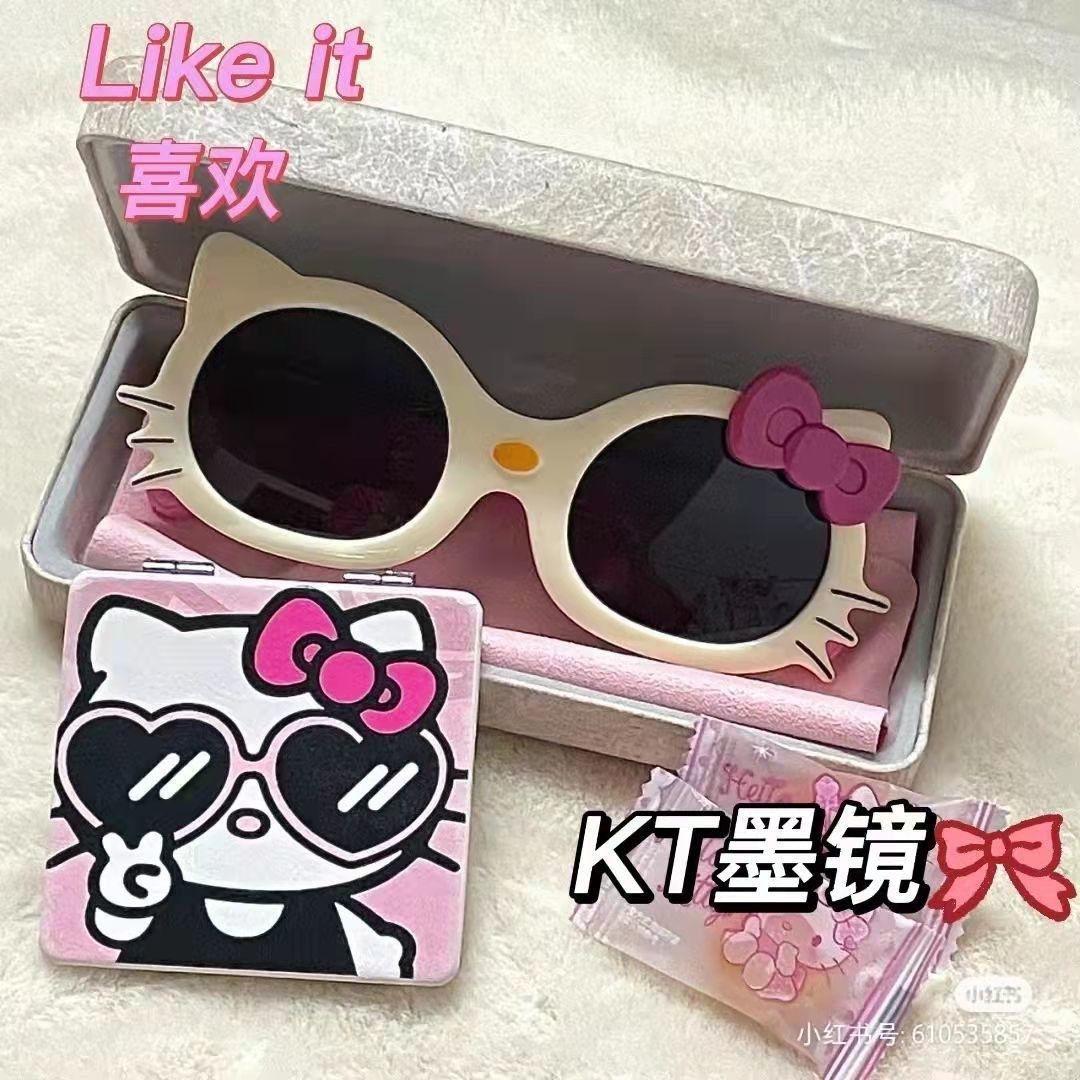 

Sunglasses One Size