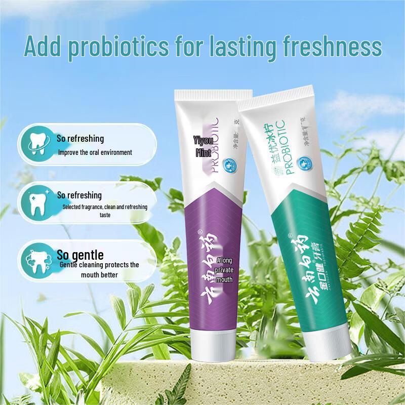 Yunnan Baiyao Classic Toothpaste