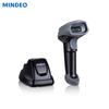 Mindeo CS2290-SR Wireless 1D/2D Handheld Barcode Scanner with USB Base