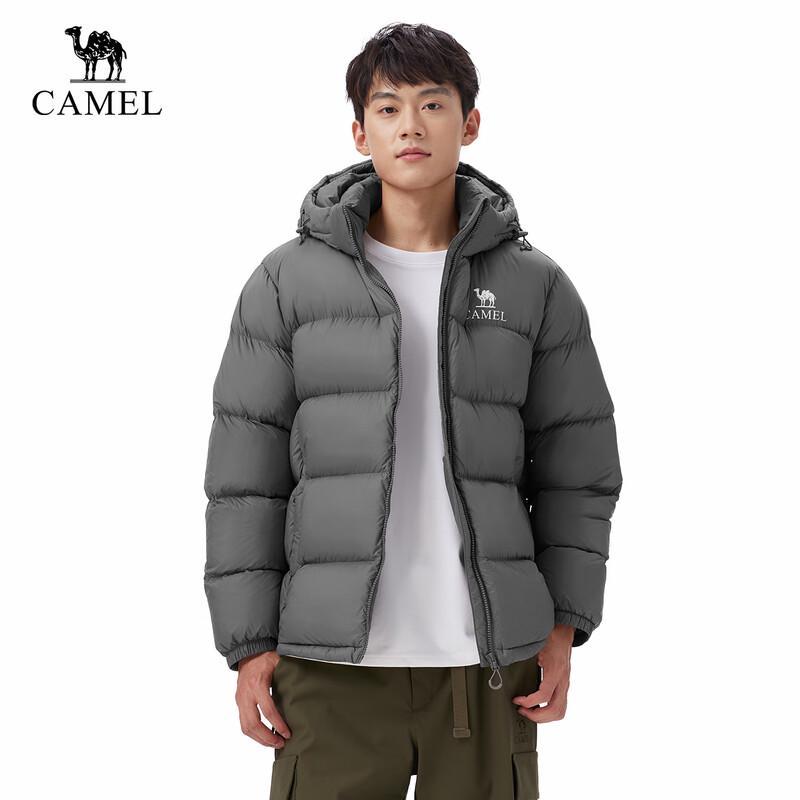 CAMEL Black Diamond Gold Foil Heat-Retaining Detachable Hood Down Jacket