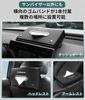 RAV4 Compatible Car Tissue Large Capacity Tissue RAV4 PHEV XA 50 Series 30 Series Stylish Car Magnetic Interior Case, Cover, Compatible,
