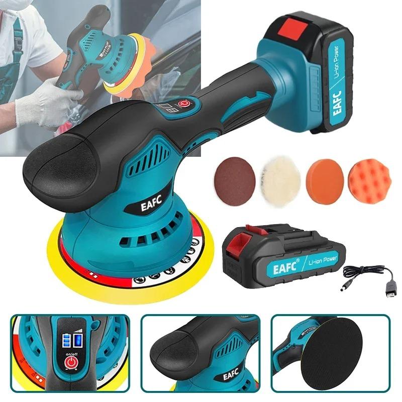 21V Electric Car Polisher Cordless Automotive Polisher 5500RPM Adjustable Digital Display Car Polishing Waxing Sanding Machine