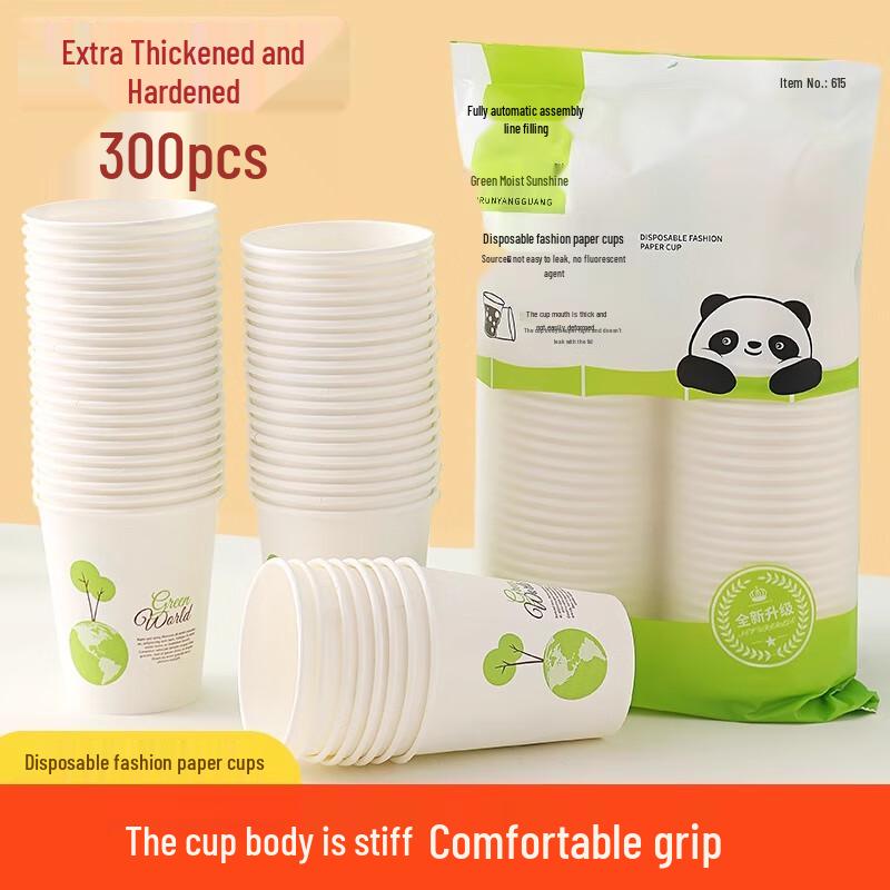 Panda Disposable Paper Cups