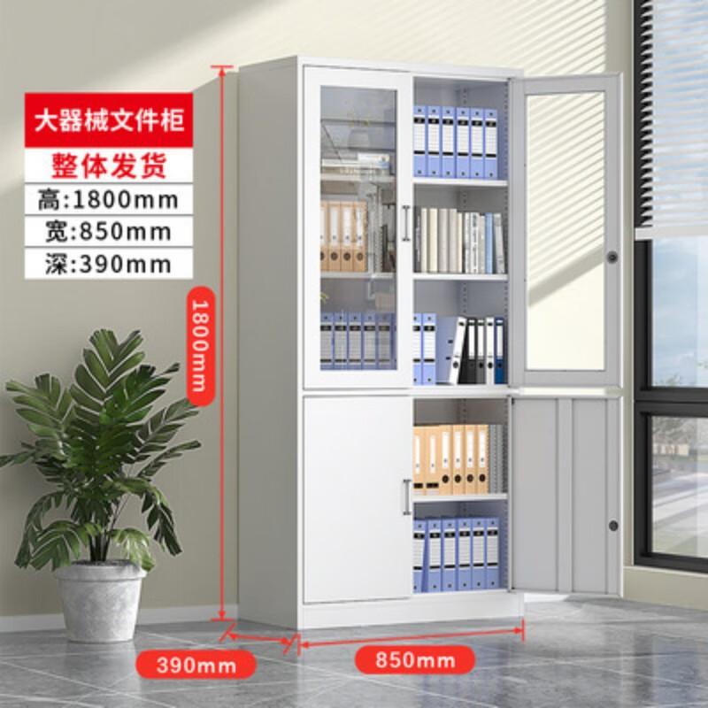 Longchan Steel Filing Cabinet