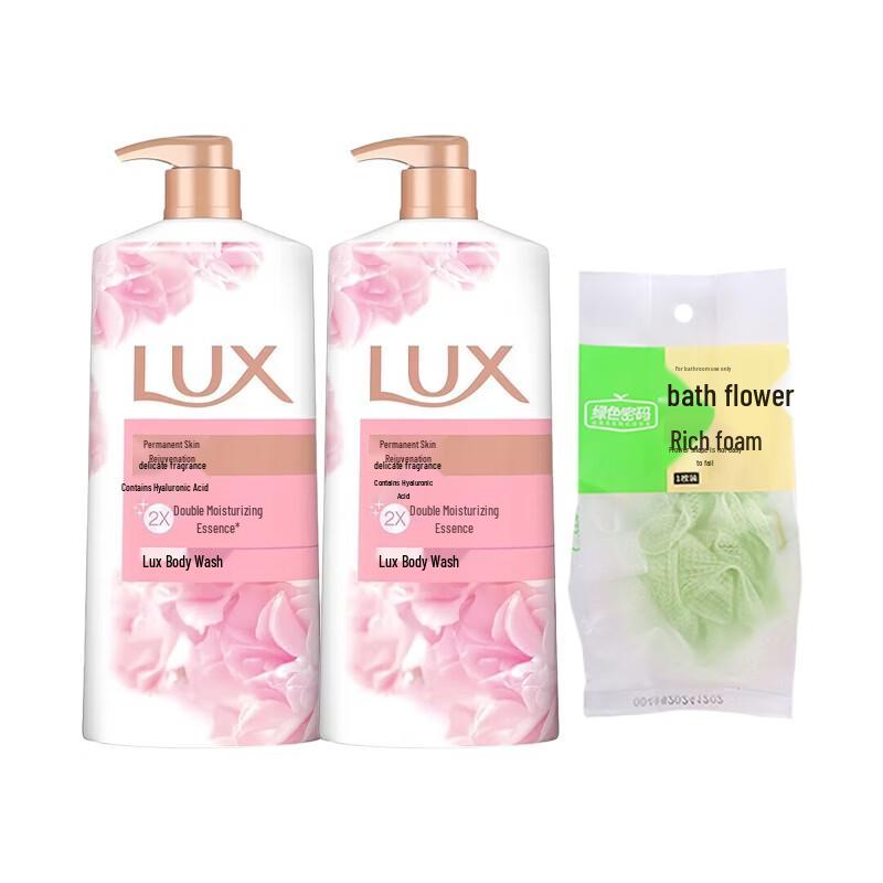 LUX Soft Skin Fragrance Shower Milk 4-Bottle Value Set with Bath Pouf