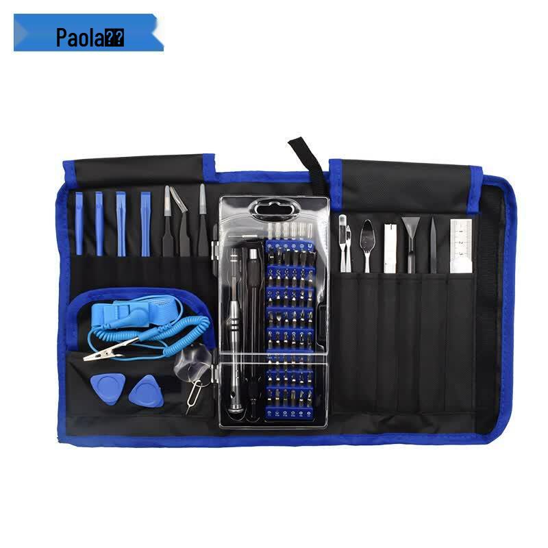 Paola 77-Piece Precision Screwdriver Set 77 Pieces