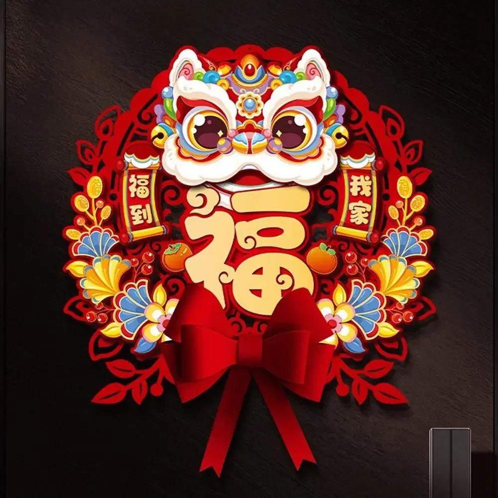 Chinese 2026 Horse Year Door Sticker Nonwovens Blessing Fu Character Sticker Cartoon Traditional New Year Wall Sticker