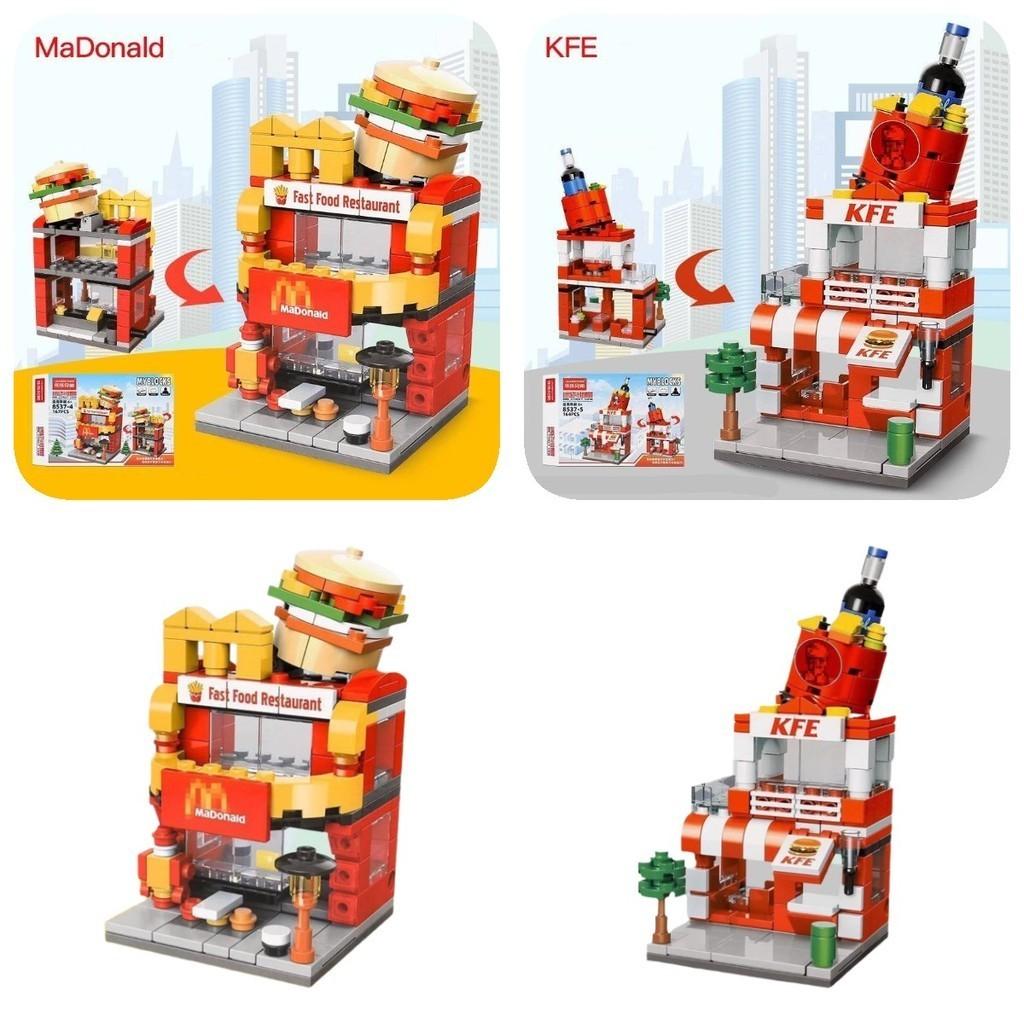 High-quality Abs Plastic Building Blocks Compatible With City Street Scene