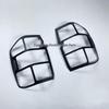 Headlight and Taillight Trim Covers for Ford Ranger T9 (2022-25)