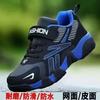 1712 Middle School and Older Children's Summer Classmates Boys' Sports Shoes Spring and Autumn Summer Children's Shoes Boys' Running Shoes Mesh