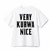 Very Kurwa Nice Funny Polish Slogan Retro Graphic Cotton T-Shirt Unisex